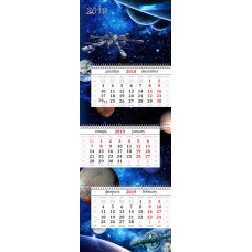 Календарь квартальный "Космос" 2022 год